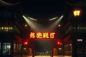 农田里正在破土的幼苗与滴灌设备